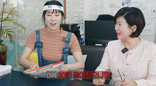 사유이./유튜브