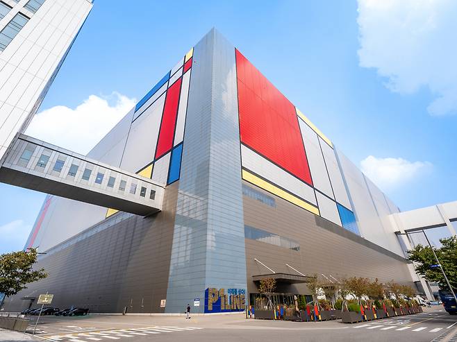 삼성전자 평택 나노시티 [삼성전자 제공]