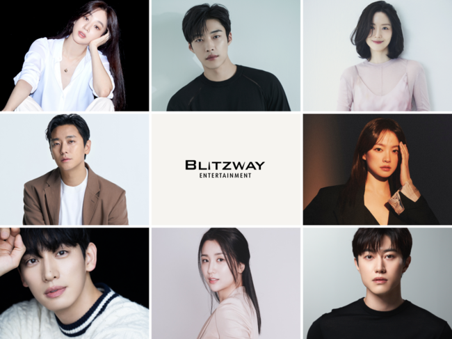 블리츠웨이엔터테인먼트