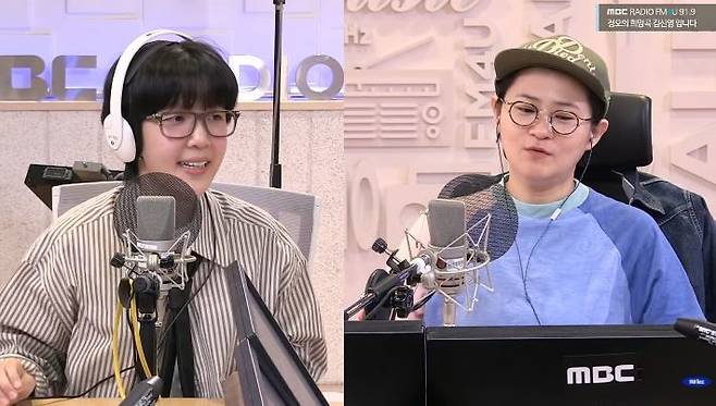 MBC FM4U ‘정오의 희망곡 김신영입니다’