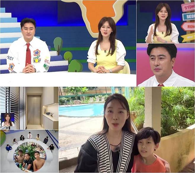 [서울=뉴시스] 채널A 예능물 '선 넘은 패밀리'가 내달 1일 오후 8시 10분 방송된다. (사진=채널A '선 넘은 패밀리' 제공) 2025.04.29. photo@newsis.com *재판매 및 DB 금지