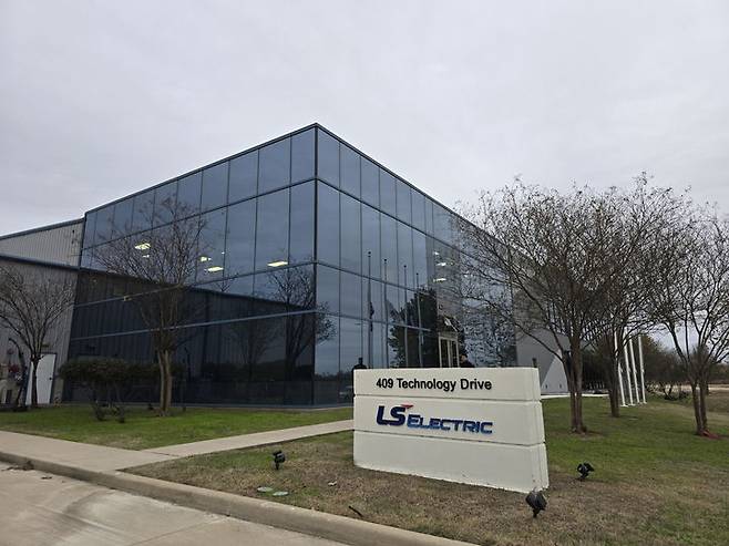[서울=뉴시스]미국 텍사스주 배스트럽에 위치한 LS일렉트릭 테크센터. (사진 = LS) 2025.04.29. photo@newsis.com   *재판매 및 DB 금지