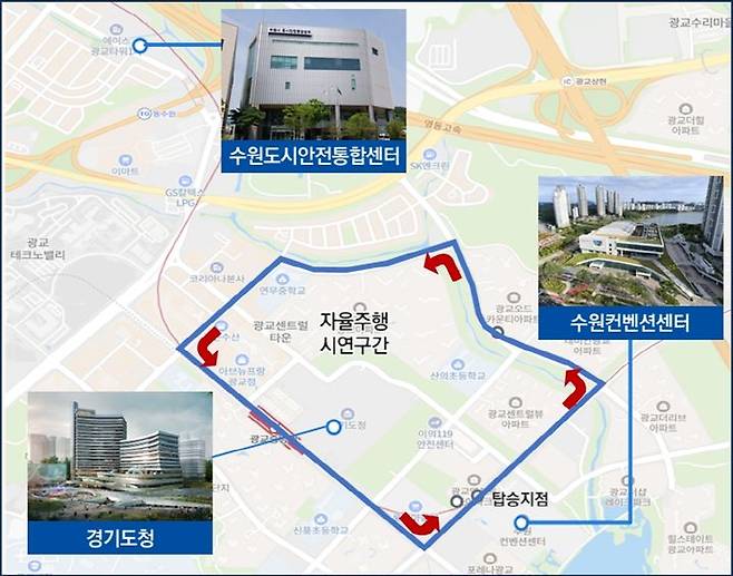 [수원=뉴시스] 자율주행차 운행 노선. (사진=수원시 제공) 2025.04.30. photo@newsis.com *재판매 및 DB 금지