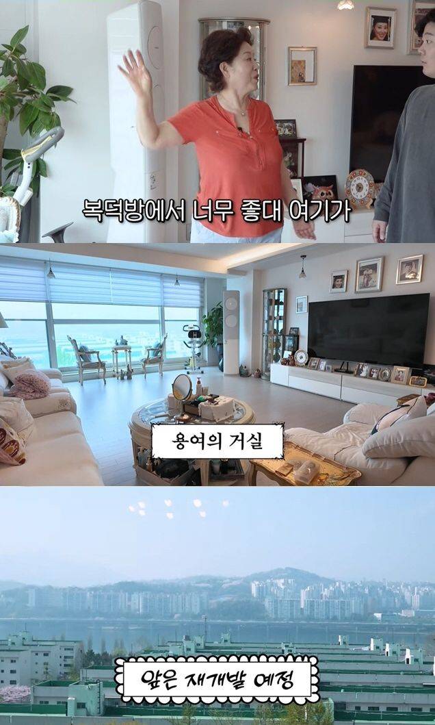 [서울=뉴시스] 위에서부터 선우용여, 집 거실, 집 밖 풍경. (사진=유튜브 캡처) 2025.04.30. photo@newsis.com *재판매 및 DB 금지