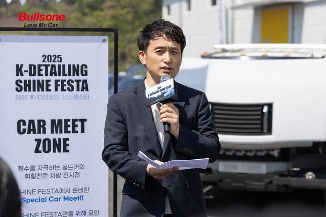 불스원 전병익 상무.