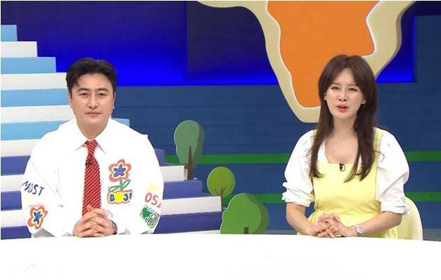 채널A 예능 '선 넘은 패밀리' 화면 캡처