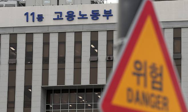 사진=뉴시스