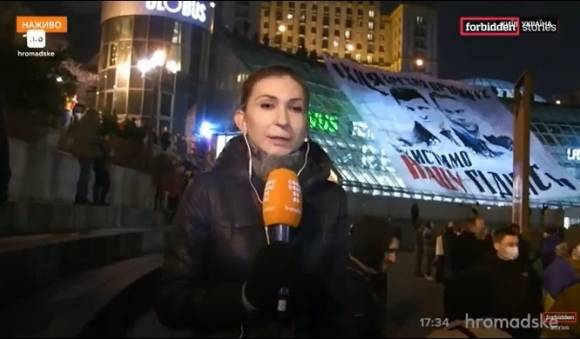 우크라이나 여성 언론인 빅토리야 로시나의 생전 모습. 포비든 스토리즈 영상 캡처