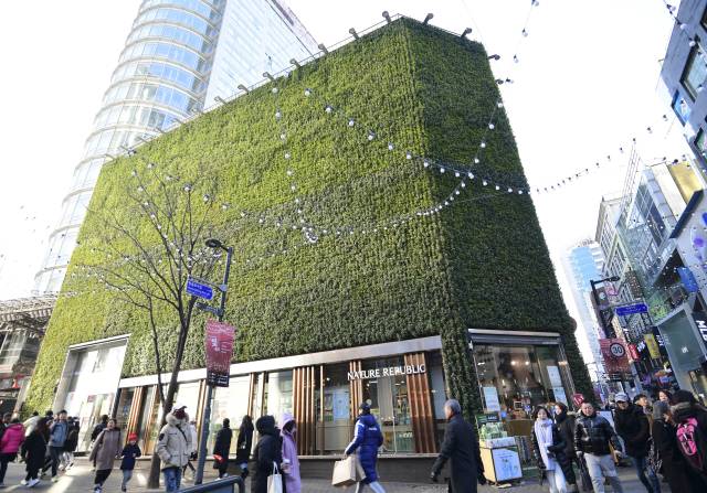 명동 네이처리퍼블릭. 서울경제DB