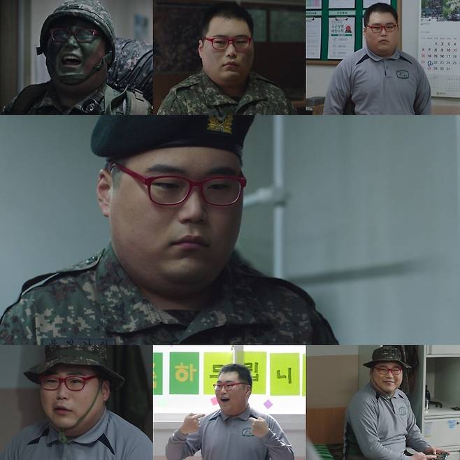 지니TV 드라마 ‘신병 3’에서 문빛나리 역을 연기한 배우 김요한 주요 출연장면. 사진 스튜디오 지니