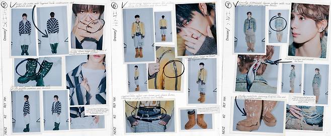 JYP엔터테인먼트