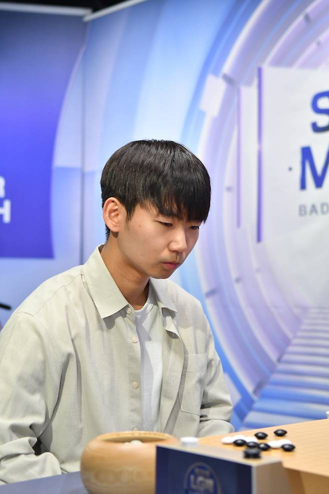 김범서 5단.  한국기원 제공