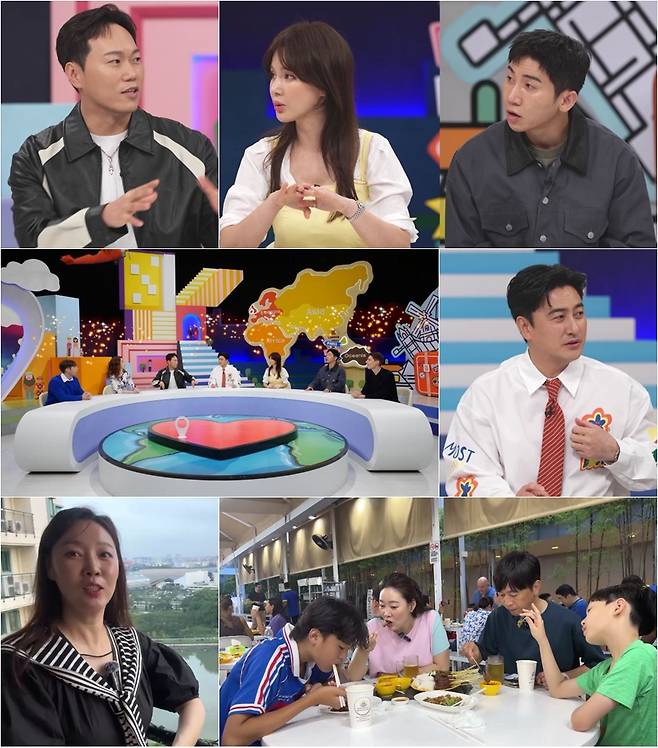 ▲ 선넘패. 제공ㅣ채널A