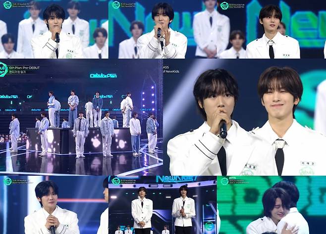 스타쉽 '데뷔스 플랜' 김민재·김지용·우하오 外 12인 확정..단 7명 데뷔