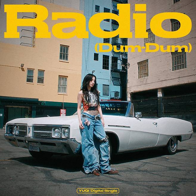 (여자)아이들 우기 'Radio (Dum-Dum)' 온라인 커버