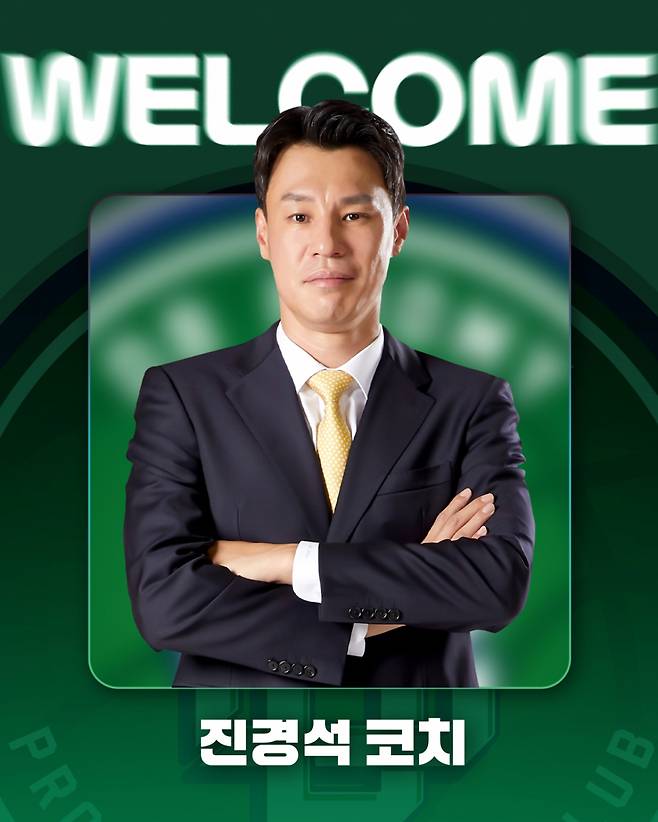 진경석 코치. /사진=원주 DB