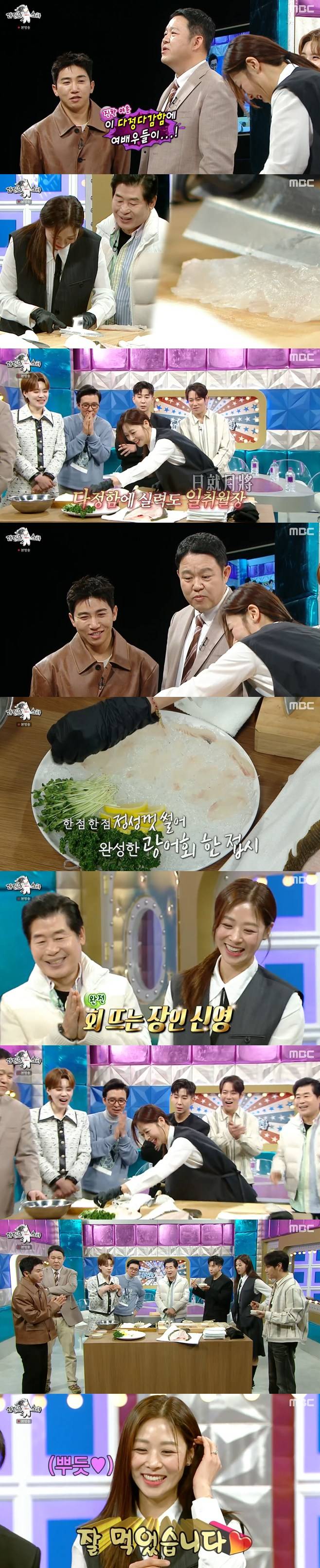 티브이데일리 포토