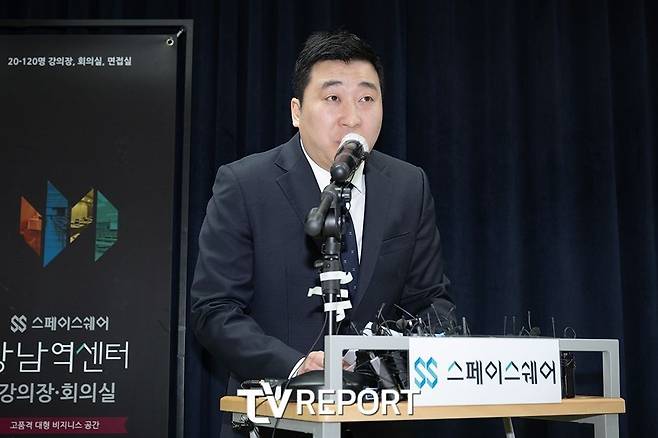 Image related too the kim Sae-ron case