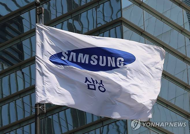 삼성전자 서초사옥 [연합뉴스 자료사진]