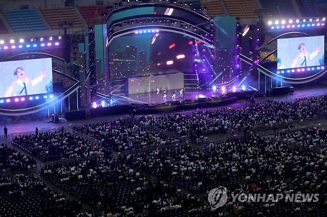 드림콘서트 [연합뉴스 자료사진]