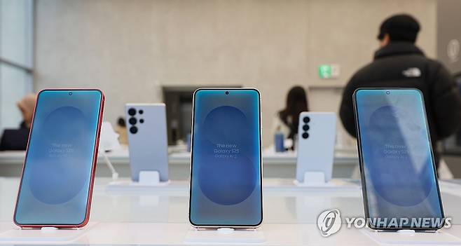 갤럭시 S25 [연합뉴스 자료사진]