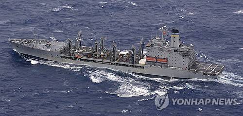 한화오션, 미국 해군 함정 두 번째 MRO 수주 [한화오션 제공. 재판매 및 DB 금지]