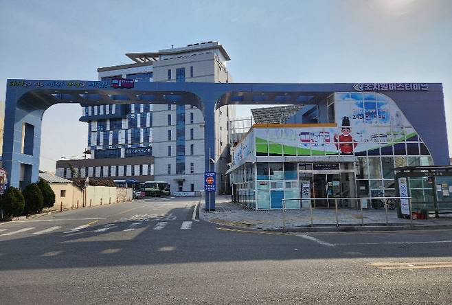 조치원 터미널 전경.