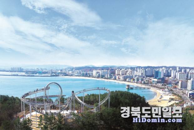 스페이스워크 전경. 사진=포항시 제공