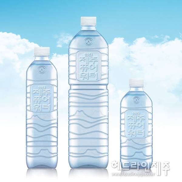 항공기 기내용으로 공급되고 있는 한진퓨어워터. (사진=한국공항㈜)