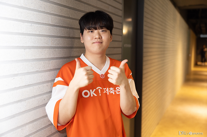 '하이프' 변정현