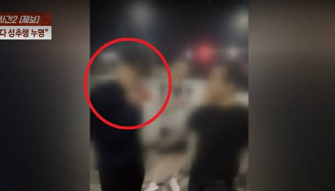 (사진=JTBC 사건반장 캡처)