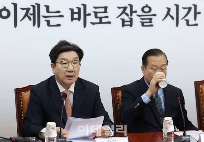 [이데일리 노진환 기자] 권성동 국민의힘 원내대표가 10일 오전 서울 여의도 국회에서 열린 비상대책위원회의에서 모두발언을 하고 있다.