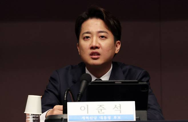 이준석 개혁신당 대통령 후보(사진=뉴스1)