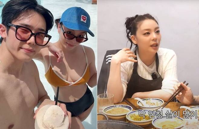 가수 에일리가 과거 살이 찐 이유로 야식을 꼽았다. [사진=에일리 인스타그램 / 유튜브 채널 '내조왕 최시훈']