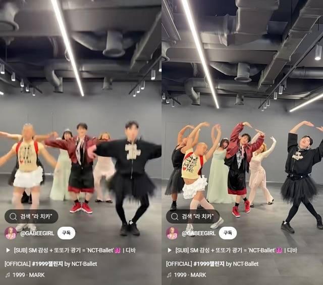 가비 SNS 영상 캡처