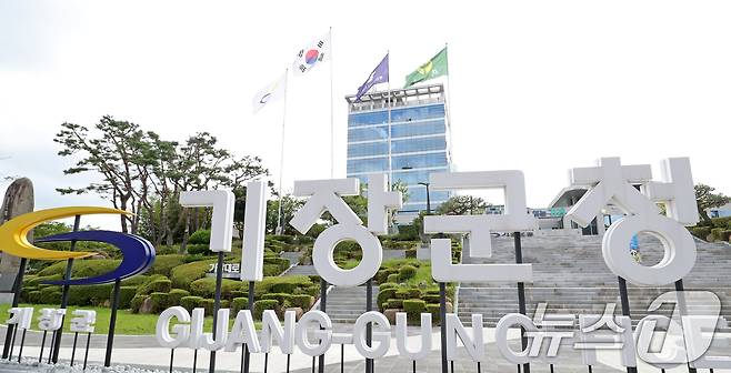 부산 기장군청 전경. ⓒ News1 윤일지 기자