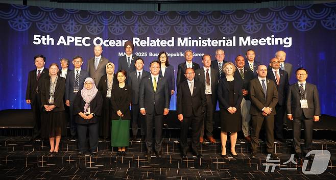 제5차 APEC 해양관계장관회의 개막식(해양수산부 제공)
