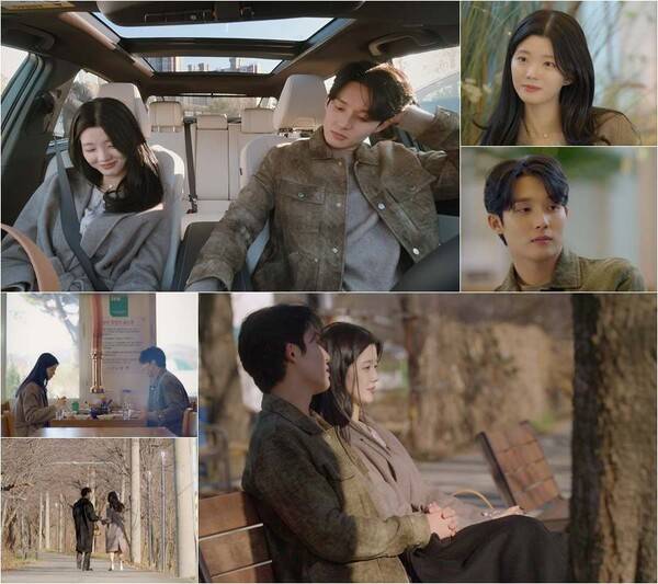 ⓒ채널A '하트페어링'