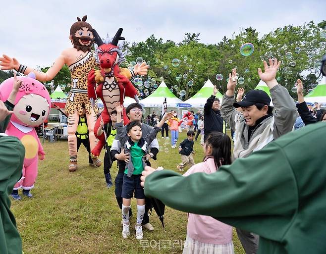 해남공룡대축제/사진-해남군