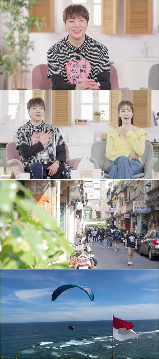 ‘우리지금만나’ 오늘(1일) 첫 방송 (사진: 채널S)