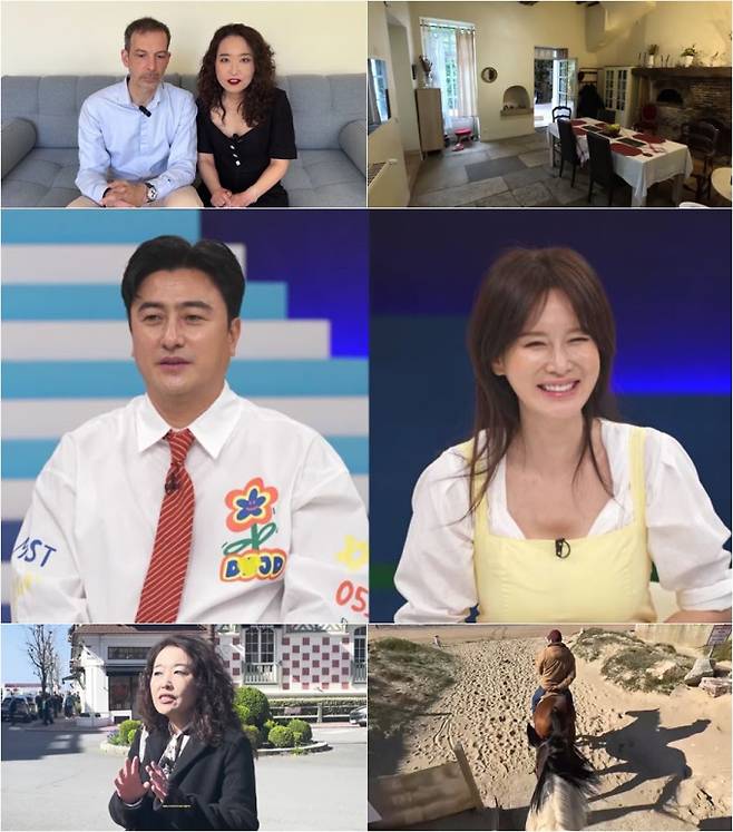 ‘선넘패’ 귀족 서열 1위 가문 공개 (사진: 채널A)