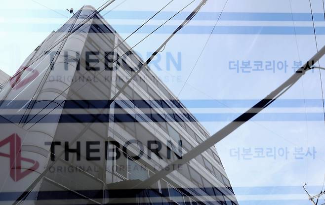 사진은 17일 서울 강남구에 위치한 더본코리아 본사. (다중노출 촬영) /뉴스1