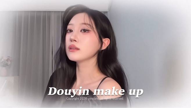 유튜브 ‘여단오_yeodano’ 영상 캡처