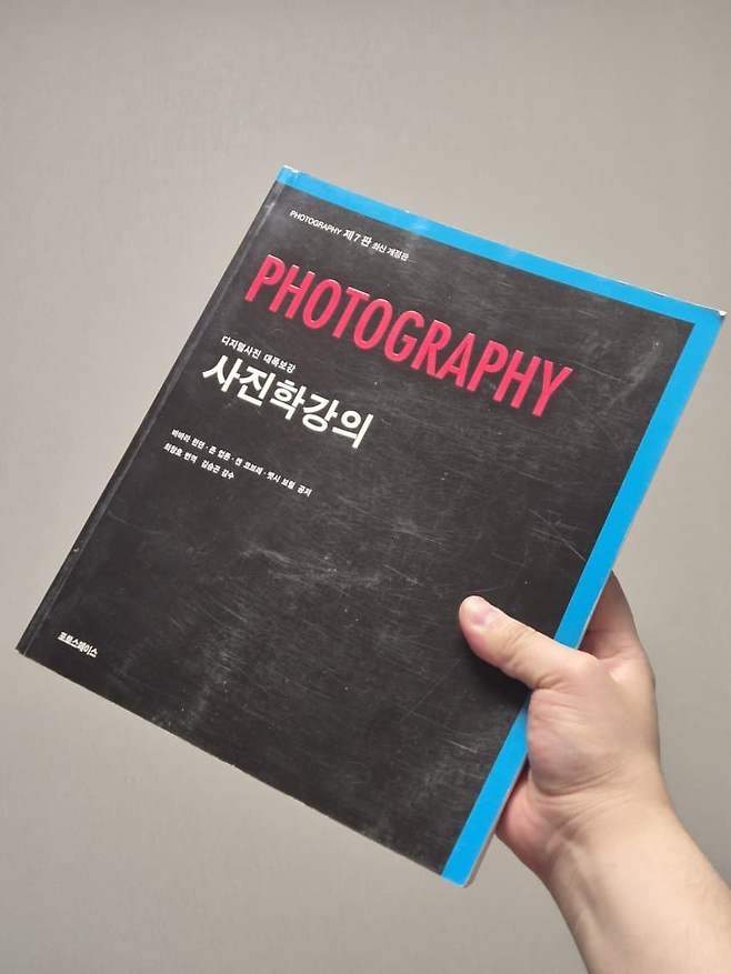 3fb8c32fffd711ab6fb8d38a4783746fa3f5d33ea9419639d3121ab94a090b940756ae48b5b5f7d25885fc7af7