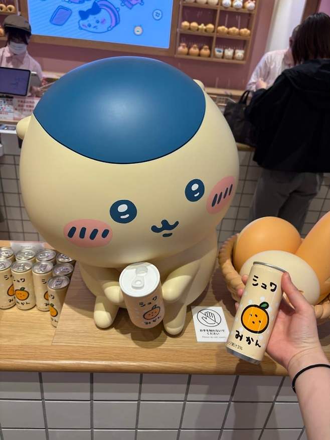 0eec8173c08660f6239bf596349c70697f65294aee697d86a015bf854e197cf065f5f7f2dd18fe81ea8f31ca1607ed280f62365b