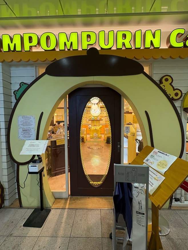 75998704c48b68f3239c85ed4e9c706885e83426ec00285c4f5629f15957607a46a74e00370ba654ffa827b11c8a8bf276672f70