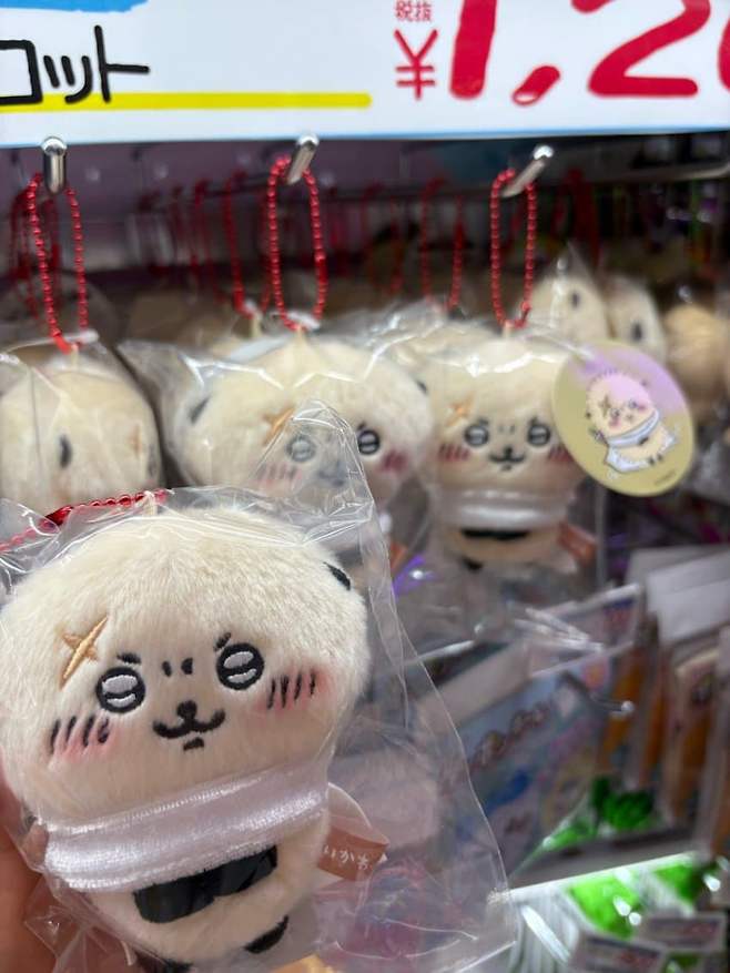 09eb8171b2f66af623eef7e5479c70681a3e6b7fa1505d332f45c1a055b110c06a9840943a22e8f486433b8e137058bfb487191c