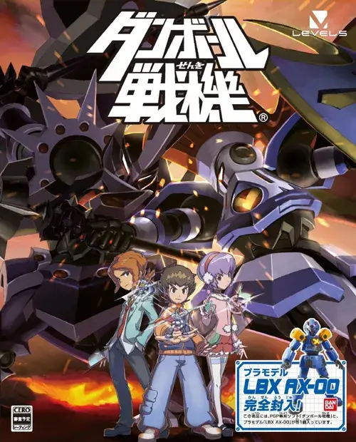 7dee9e31e0d0288650bbd58b3687746e25d5