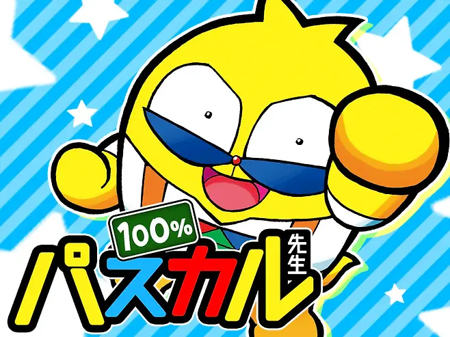 26ee9e31e0d0288650bbd58b3680746ebe0295