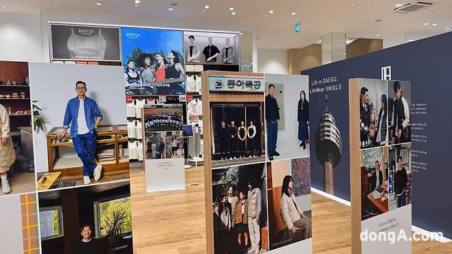 윤우열 기자 cloudancer@donga.com